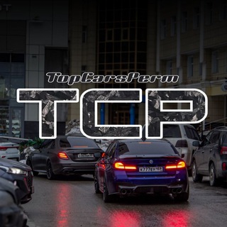 Top Cars Perm | #tcp159 |