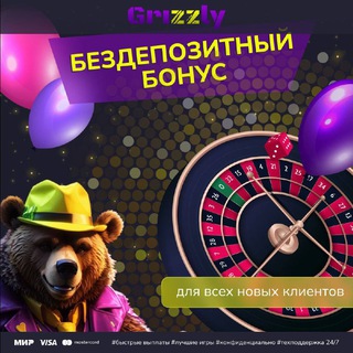 Топ 47 казино с надёжными методами пополнения счёта