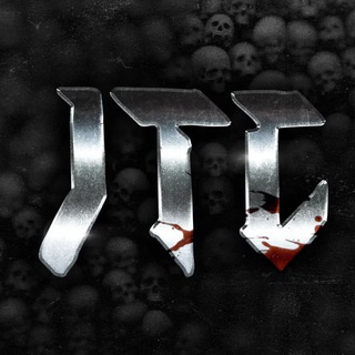 JTC • TOP DOG NEWS