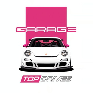 Top Drives Garage