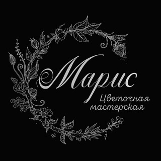 Цветы Вологда | Доставка букетов, шаров | Марис