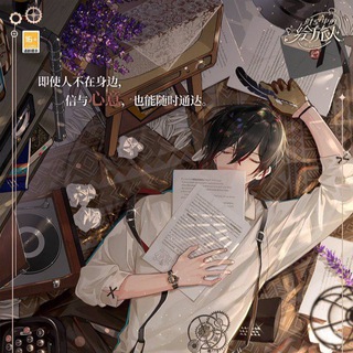 トピック|| Темы на андроид/пк.