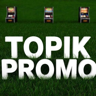 topik promo