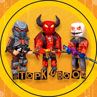 KUBOOM GAME (Кубум)