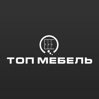 МЕБЕЛЬ НА ЗАКАЗ ЯКУТСК | ТОП МЕБЕЛЬ