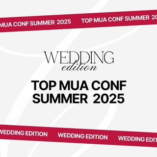 TOP MUA👄ВАЖНО!