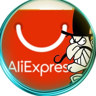 Жара с Aliexpres
