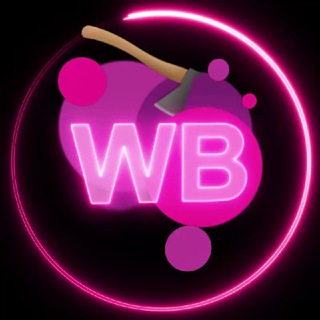 Топором по WB