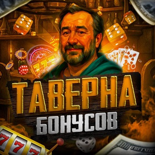 ЛИЦЕНЗИОННЫЕ ПРОЕКТЫ #1