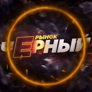 Бонус коды и новости Wot🔥