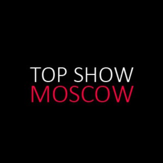 TOPSHOW | шоу-программы Москва