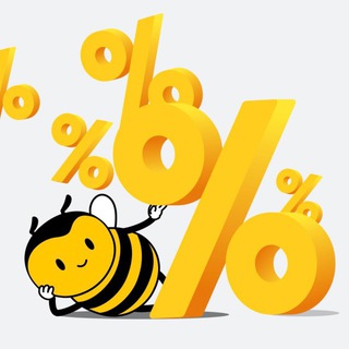 ТОП СКИДОК🏷️🔥