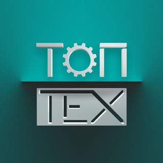 Т⚙️Т самый ТопТех