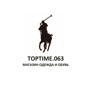 Toptime | Одежда и обувь