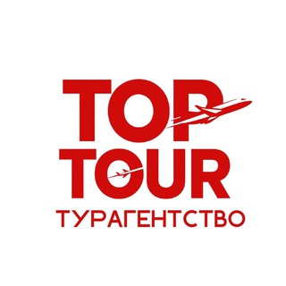 Top Tour