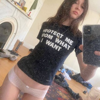 порвал#дизайнер