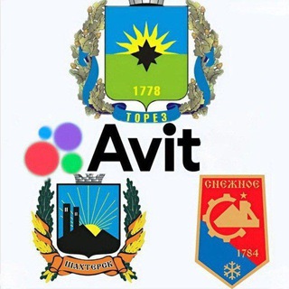 DNR avit