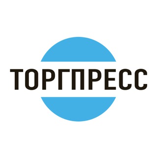 ТОРГПРЕСС