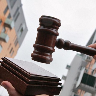 Недвижимость с торгов