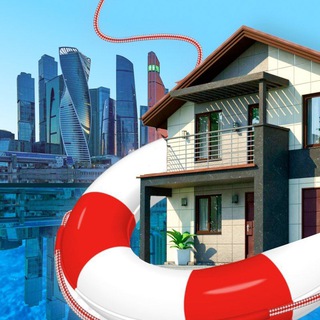 Недвижимость_торги_земля_аудит