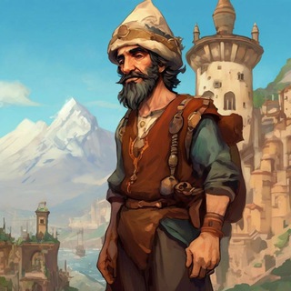 Торговец Альто