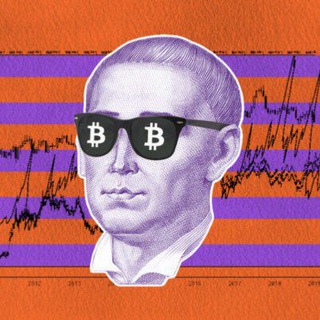 Торговля криптой, стоимость биткоина