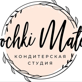 КОНДИТЕРСКАЯ ДОЧКИ МАТЕРИ