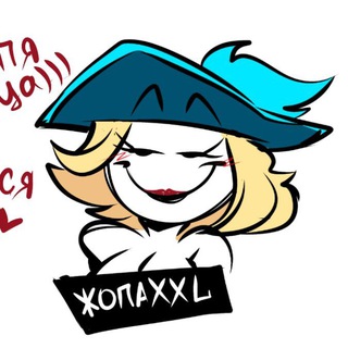 СкладТори🔞🍎