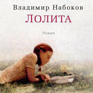 Склад Тостера