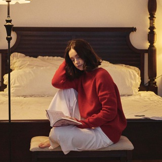 Личное прочтение