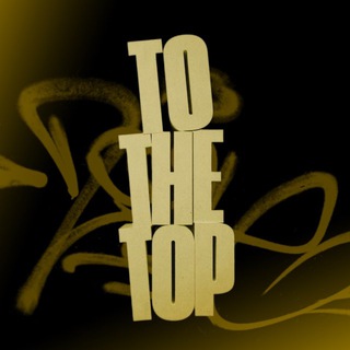 To The Top Battle Moscow