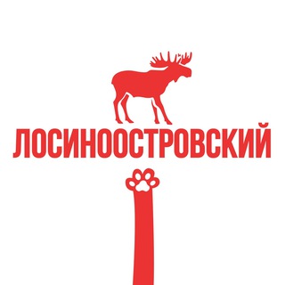 Касается Лосиноостровского