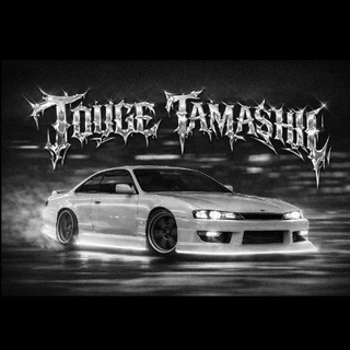 Touge Tamashii