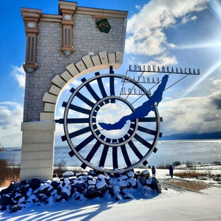 ТУРЫ ВЫХОДНОГО ДНЯ по КБЖД, БАЙКАЛУ✨