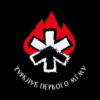 Турклуб Сечи