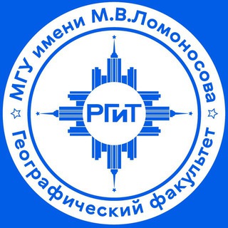Туризм в МГУ