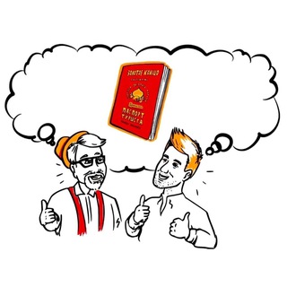 Паспортный стол Золотого кольца