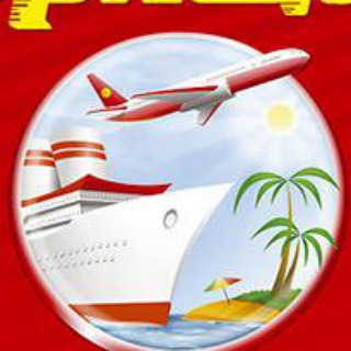 Магазин Горящих Путевок