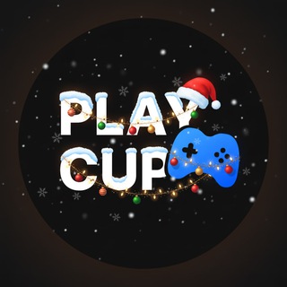 PLAY CUP | ТУРНИРЫ - EA FC 26