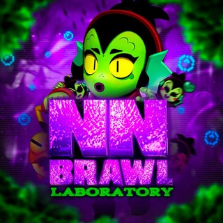 NN Brawl Lab | NBL