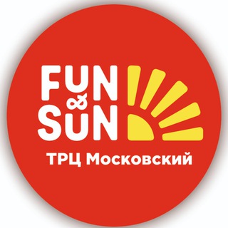 Турагентство FUN&SUN офис в Воронеже ТРЦ МОСКОВСКИЙ ПРОСПЕКТ горящие туры