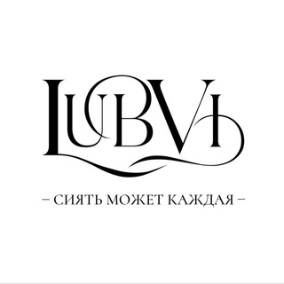 Кэшбек| Скидки| Товар за отзыв