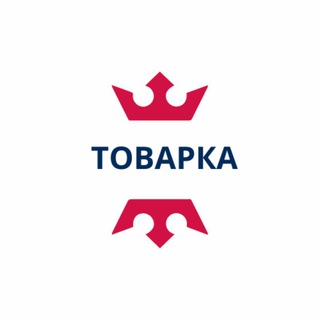 🌏Товарка Мир🌍