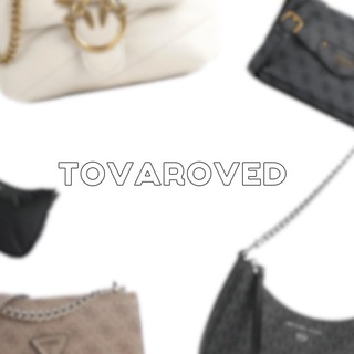 TOVAROVED | АУТЛЕТЫ | БРЕНДЫ ИЗ США ЕВРОПЫ КИТАЯ