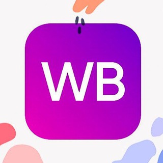 Артикулы с WB🎁|Товары с Wb🌸