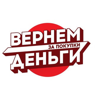 Wildberries - Товары за отзыв на маркетплейсе 🎁