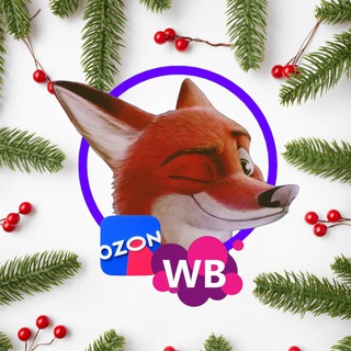 ТОВАРЫ ЗА ОТЗЫВ