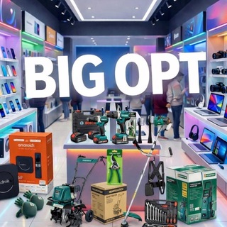 Big Opt.1