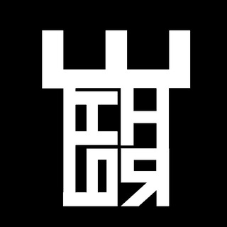 Башня | ЕГЭ литература