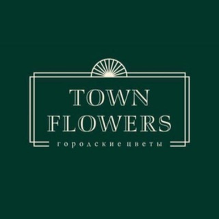 Городские Цветы | Доставка цветов в Приозерске | Цветы Приозерск